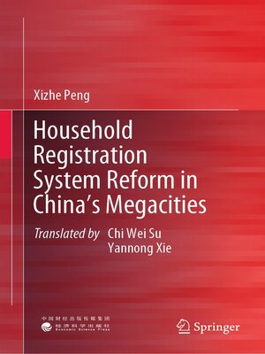 cover image of Household Registration System Reform in China's Megacities